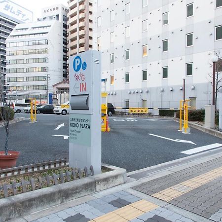 Shin-Osaka Youth Hostel מראה חיצוני תמונה