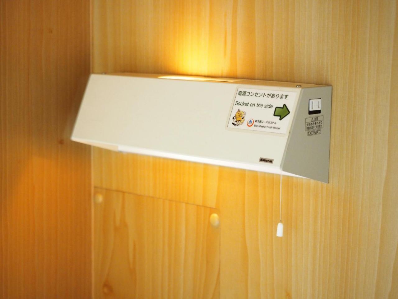 Shin-Osaka Youth Hostel מראה חיצוני תמונה