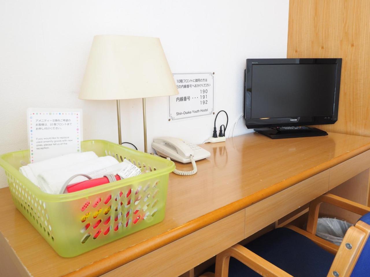Shin-Osaka Youth Hostel מראה חיצוני תמונה