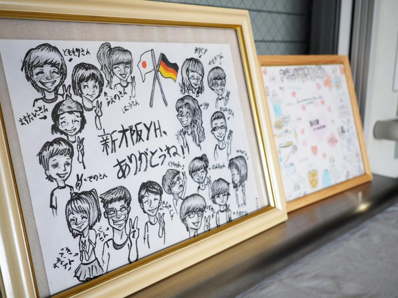 Shin-Osaka Youth Hostel מראה חיצוני תמונה
