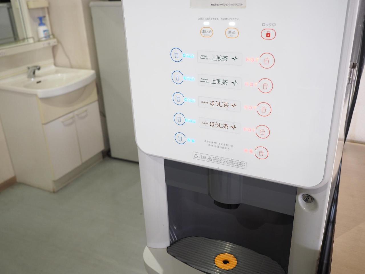 Shin-Osaka Youth Hostel מראה חיצוני תמונה