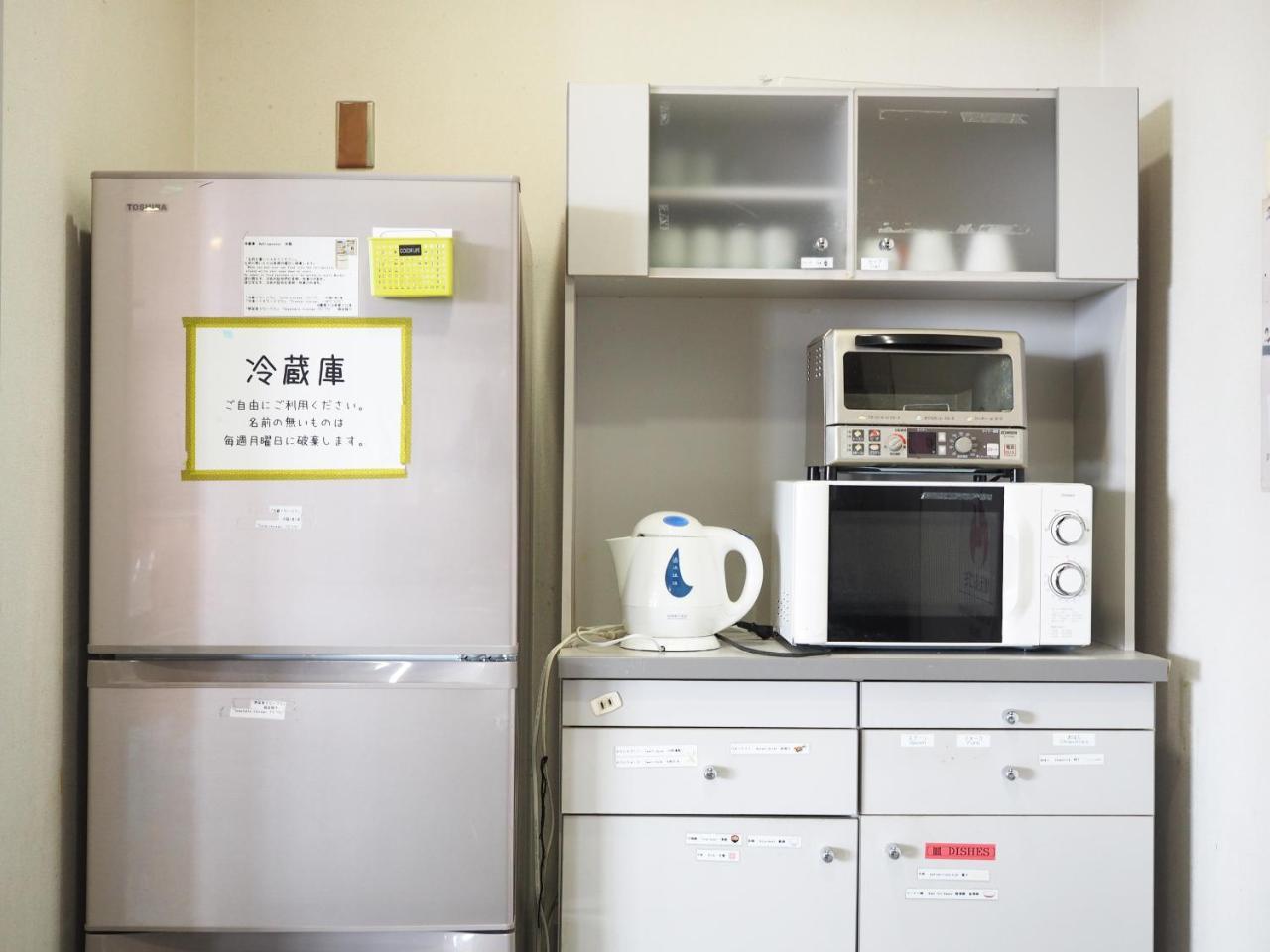 Shin-Osaka Youth Hostel מראה חיצוני תמונה