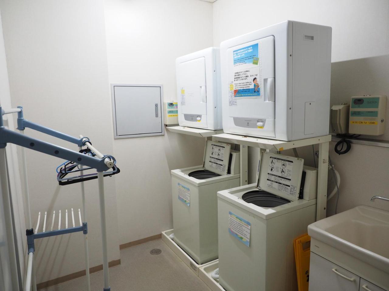 Shin-Osaka Youth Hostel מראה חיצוני תמונה