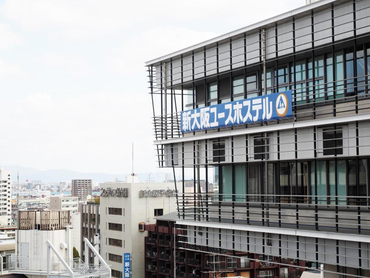 Shin-Osaka Youth Hostel מראה חיצוני תמונה