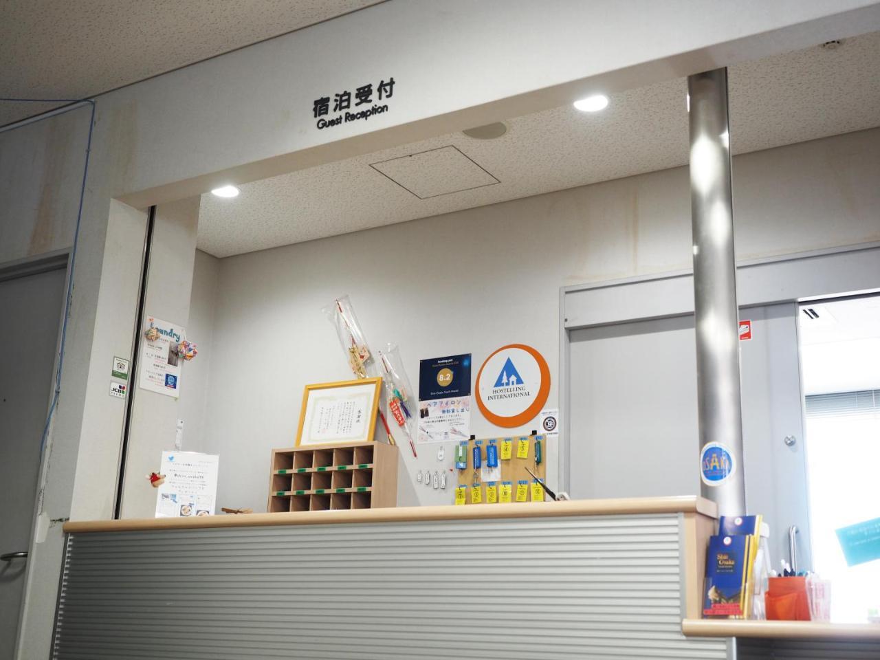 Shin-Osaka Youth Hostel מראה חיצוני תמונה