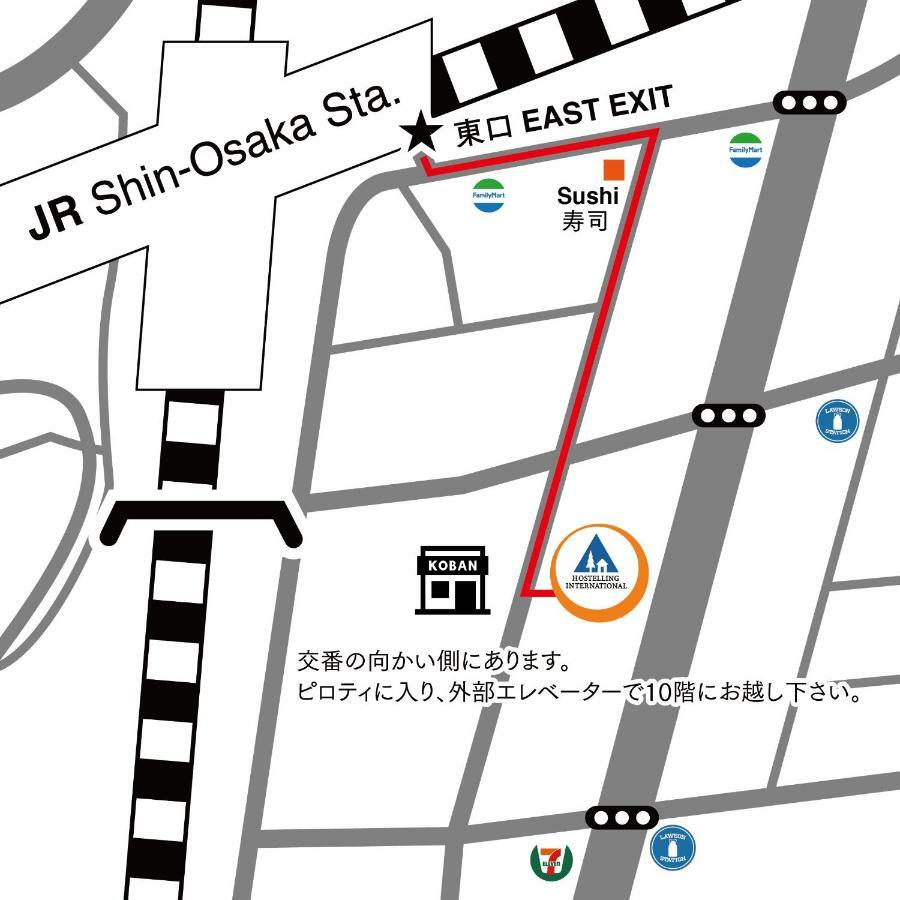 Shin-Osaka Youth Hostel מראה חיצוני תמונה